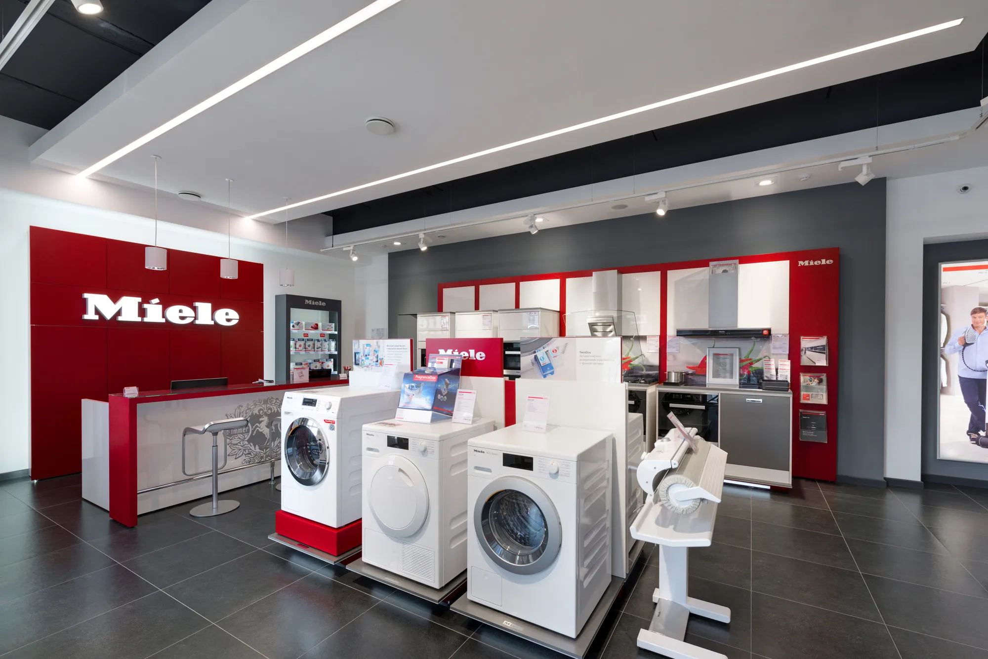 Abbildung eines Miele Geschäfts – Handelspartner von SANHA®